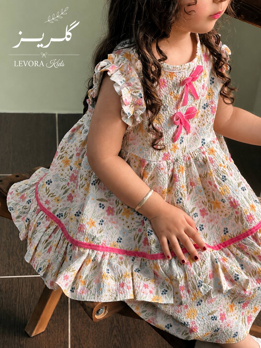 پیراهن گلریز ۳۴۲
