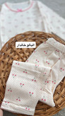 نخ وپنبه اعلا۳۶۹
