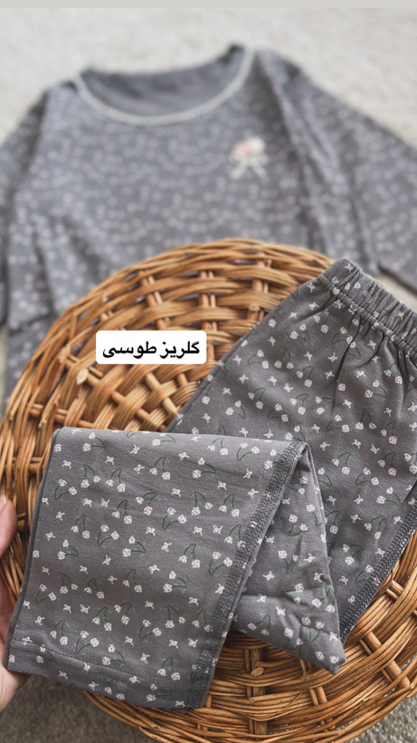 نخ وپنبه اعلا۳۶۹