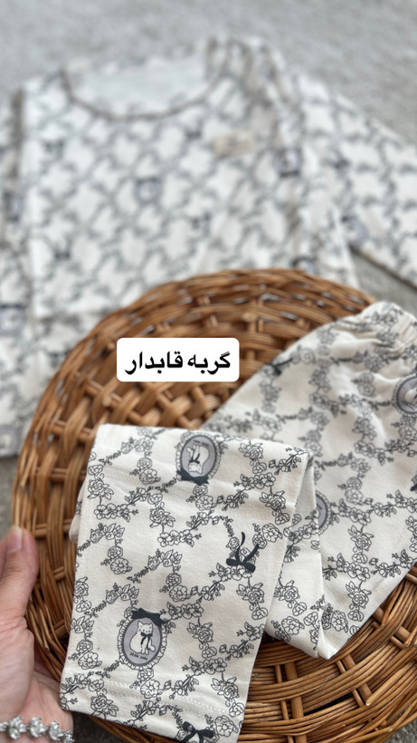 نخ وپنبه اعلا۳۶۹
