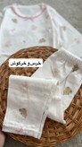 نخ وپنبه اعلا۳۶۹