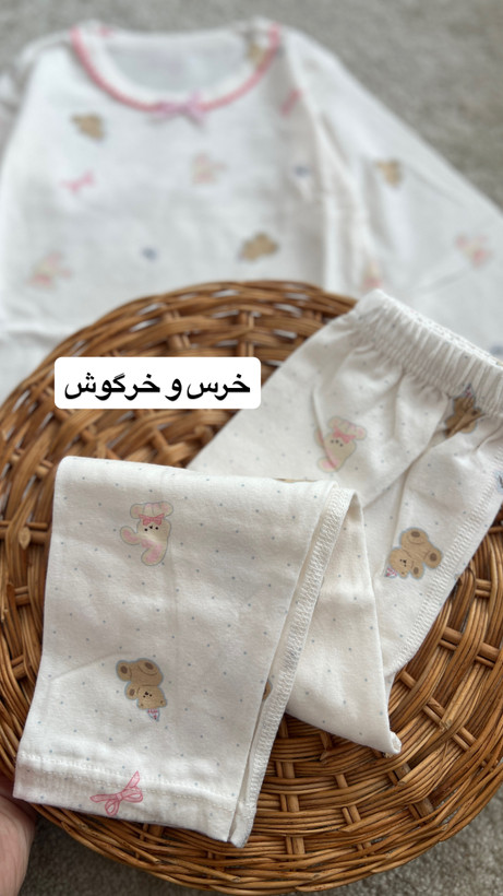 نخ وپنبه اعلا۳۶۹