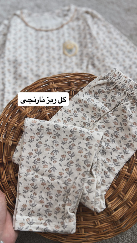 نخ وپنبه اعلا۳۶۹