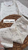 نخ وپنبه اعلا۳۶۹