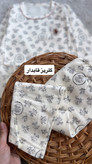 نخ وپنبه اعلا۳۶۹
