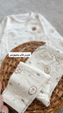 نخ وپنبه اعلا۳۶۹