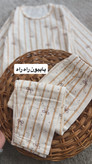 نخ وپنبه اعلا۳۶۹