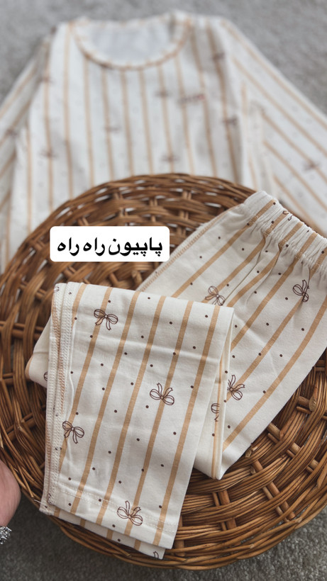 نخ وپنبه اعلا۳۶۹