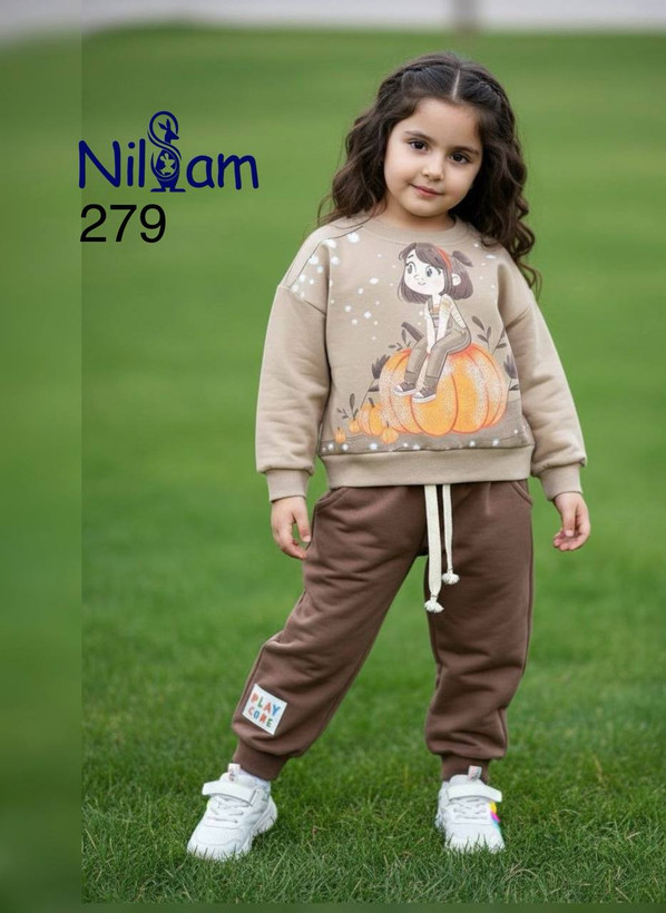 ست کدو نیلسام ۳۹۶